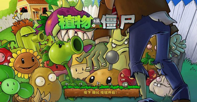 所有单机塔防手机游戏大全