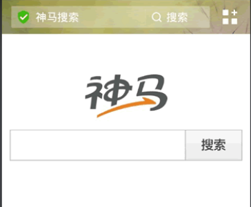 浏览器哪个最好又最快安全
