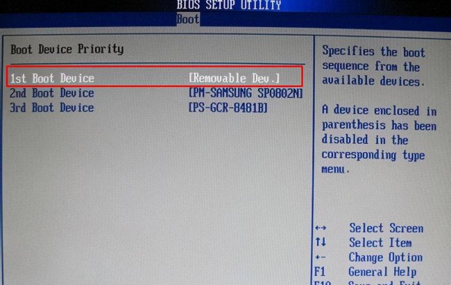 强制进入bios的方法