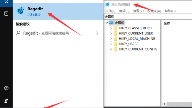 台式电脑蓝屏怎么恢复正常