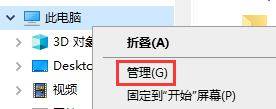 手机如何访问共享文件夹 共享文件夹创建的步骤