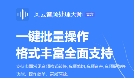 文件免费转换格式软件有哪些