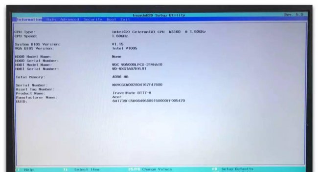 联想bios设置启动顺序正确
