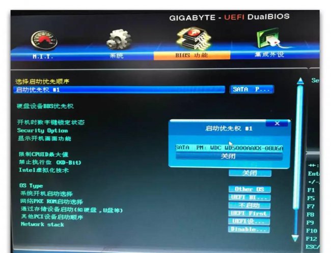 联想bios设置启动顺序正确