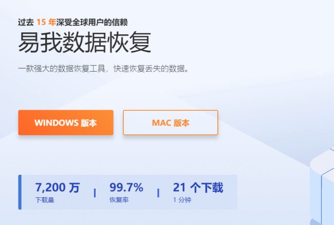 电脑插u盘提示格式化怎么办