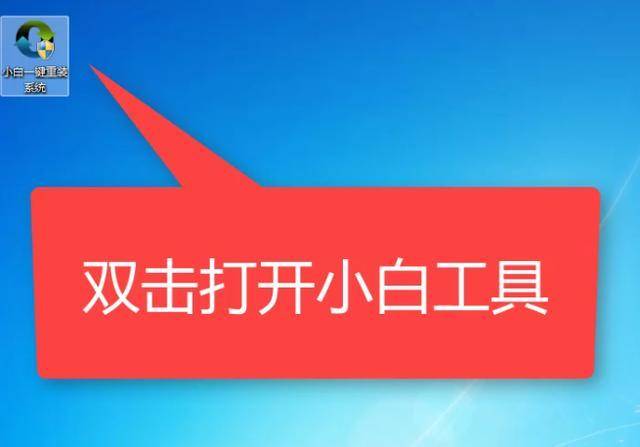 笔记本电脑正用着突然黑屏怎么关机