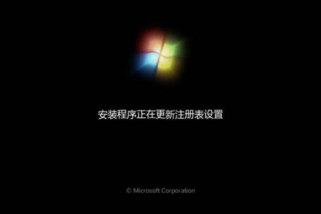 笔记本电脑正用着突然黑屏怎么关机