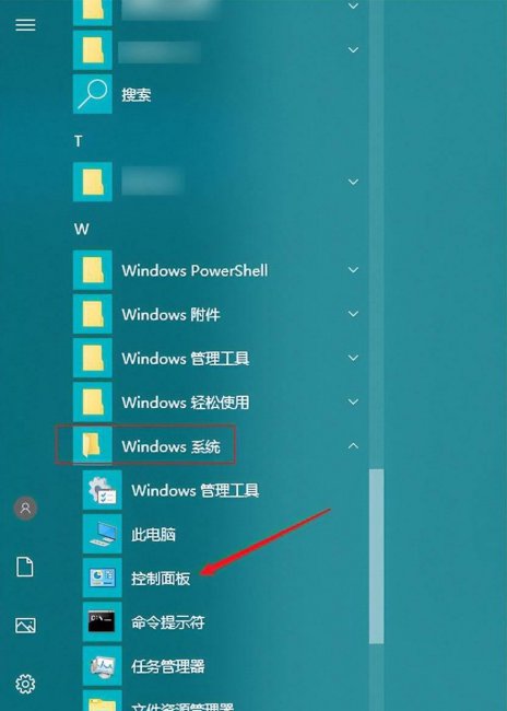 手机怎么恢复删除的软件