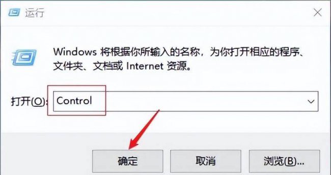 手机怎么恢复删除的软件