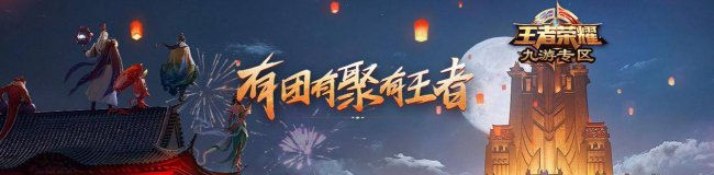 苹果手机游戏排行榜怎么看