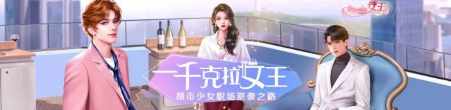 苹果手机游戏排行榜怎么看