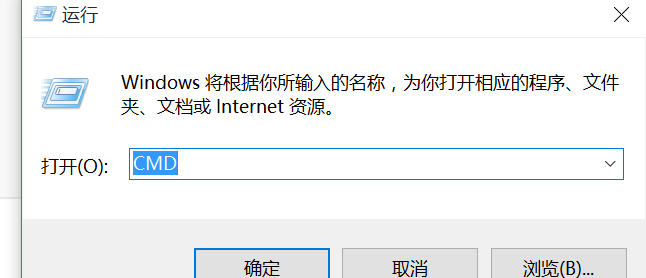 电脑一直蓝屏重启循环怎么解决