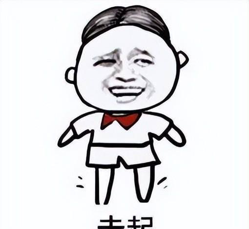 买电脑看什么配置参数好