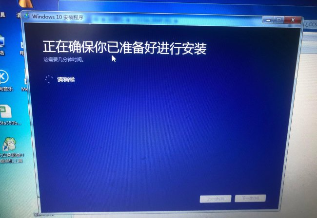 gho文件怎么安装系统方法