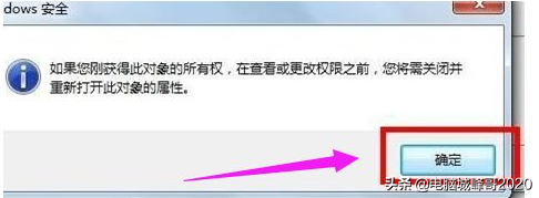 win7无线网络连接红叉怎么办