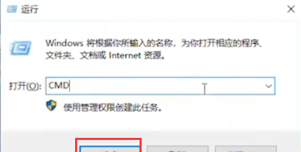 电脑u盘插上没反应怎么修复