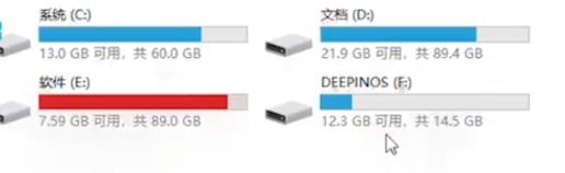 电脑u盘插上没反应怎么修复