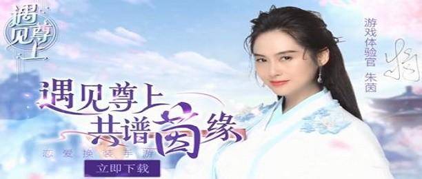 现在最火爆的网络游戏有哪些