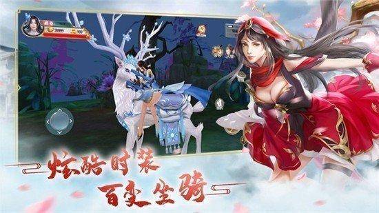 现在最火爆的网络游戏有哪些