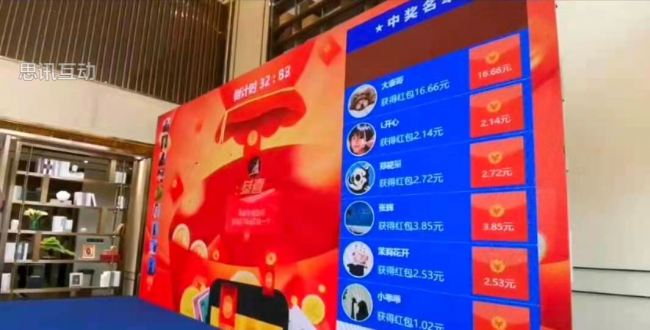 简单好玩的互动游戏有哪些