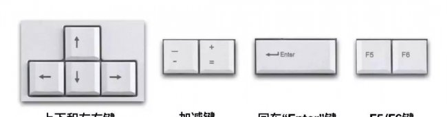 bios设置开机启动顺序哪个先