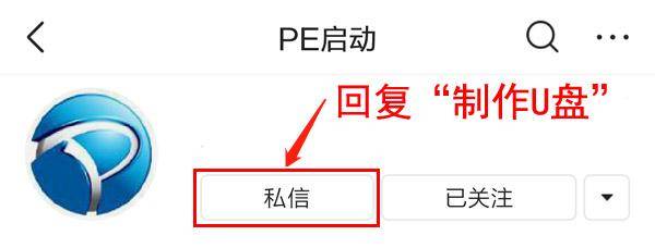 电脑店u盘装系统怎么样