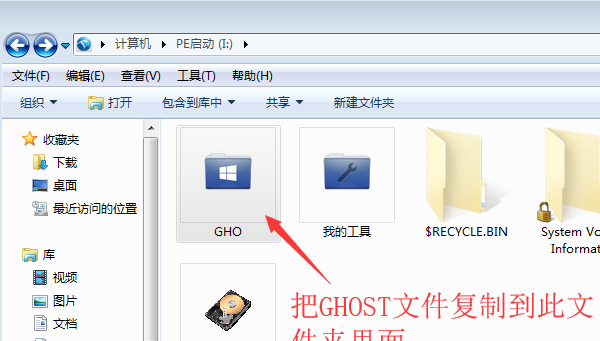 电脑店u盘装系统怎么样