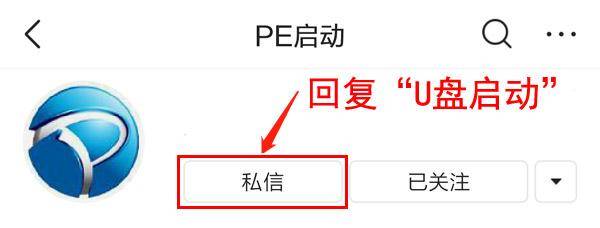 电脑店u盘装系统怎么样