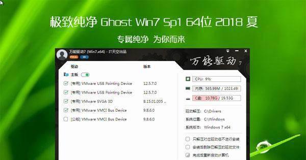 电脑店u盘装系统怎么样