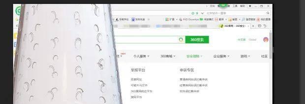 ps怎么抠图放在另一个图详细教程