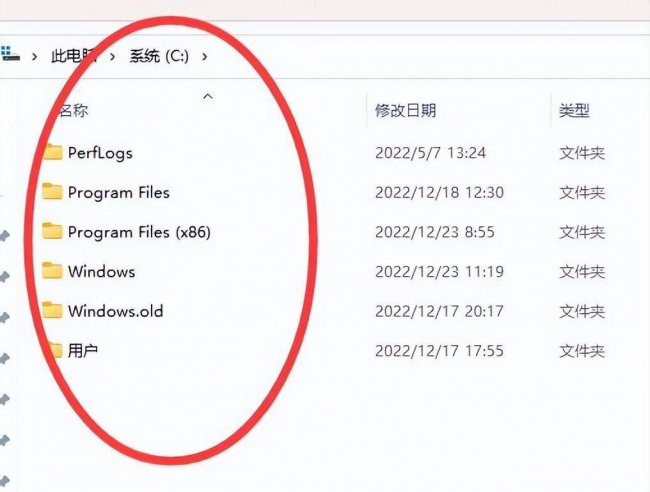 新固态硬盘分区教程图解