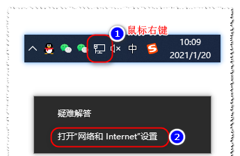 如何共享文件给其他电脑使用