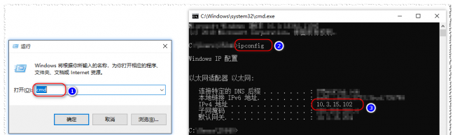 如何共享文件给其他电脑使用