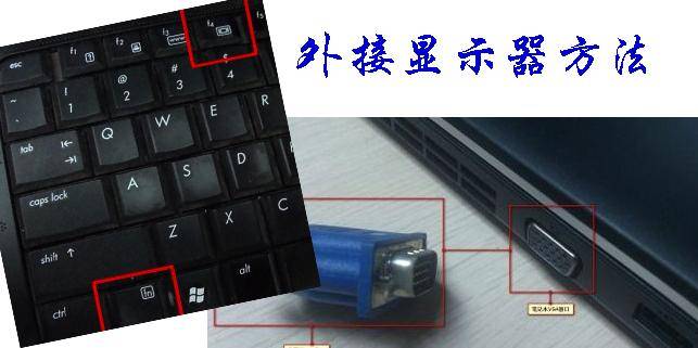 笔记本无法开机一直黑屏怎么办