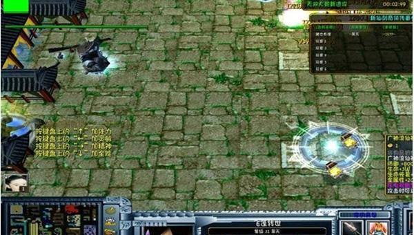 魔兽好玩的rpg地图排行榜
