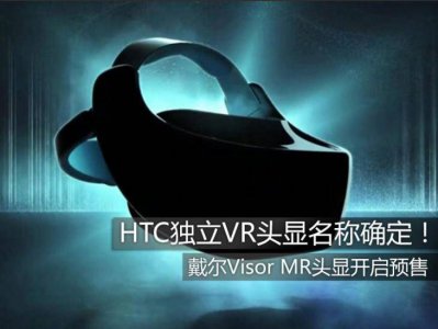 vr第一人称射击游戏有哪些 无需手柄的vr游戏介绍