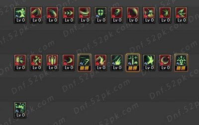 dnf驭剑士加点技能图 DNF110级驭剑士装备搭配