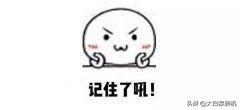 win7怎样清理c盘空间不影响系统