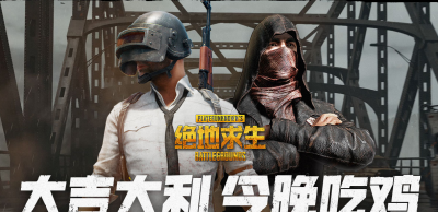 win7游戏不能全屏怎么设置桌面 电脑桌面全屏恢复方法