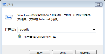 win7游戏不能全屏怎么设置桌面