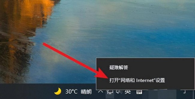 手动设置dns服务器什么意思