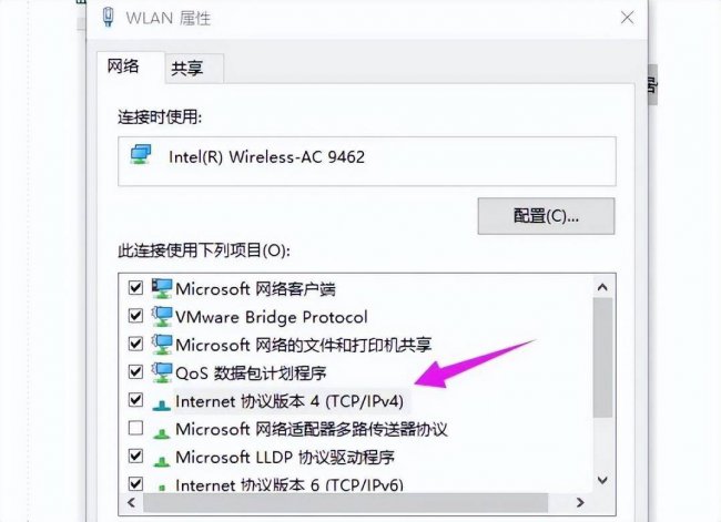 手动设置dns服务器什么意思