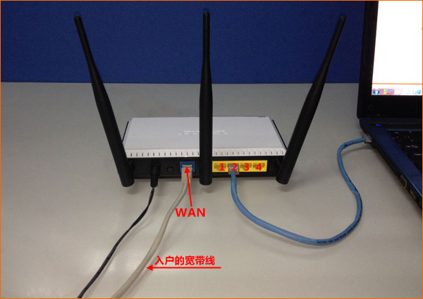 falogincn设置密码界面