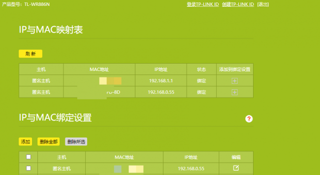 电脑连不上网wifi能用怎么办