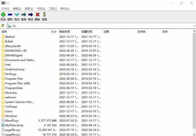 电脑解压软件哪个好用 免费解压文件软件分享
