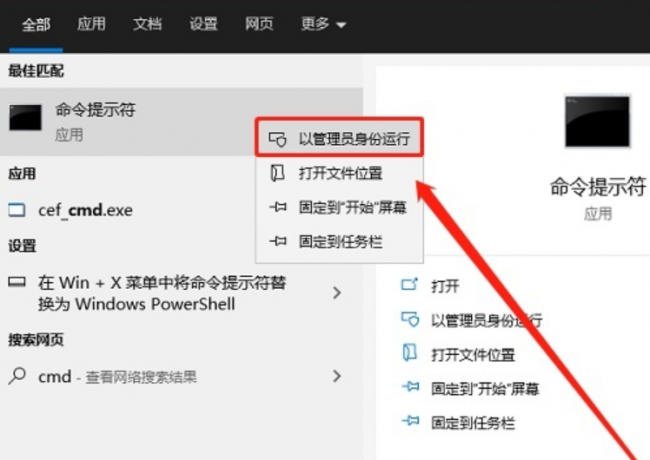 怎样删除c盘中的无用文件夹
