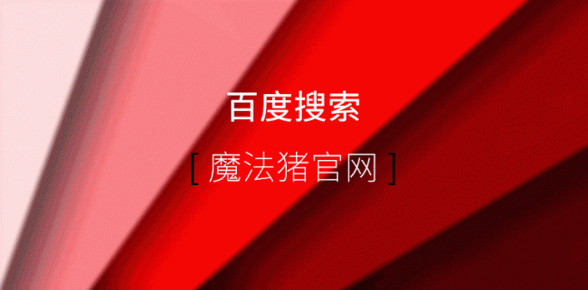 一体机如何用u盘装win7系统