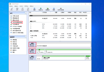 新固态硬盘怎么装系统教程 关于固态硬盘安装系统详细教程