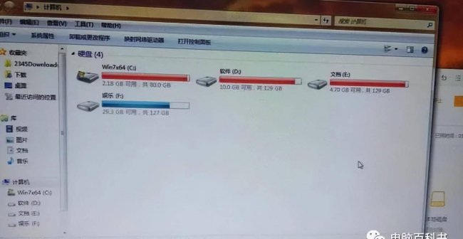 win10清理c盘垃圾文件