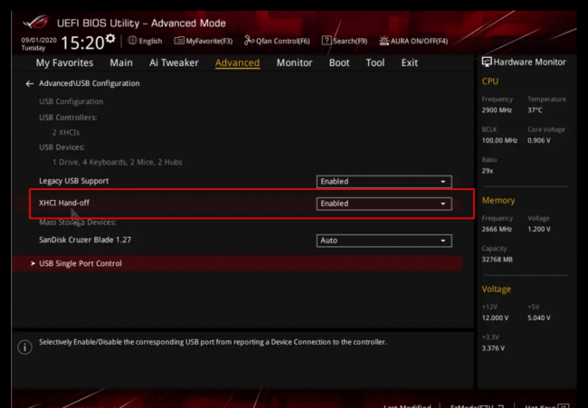 华硕设置u盘第一启动项怎么设置